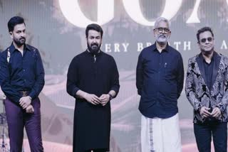 Mohanlal The Goat Life Audio Launch  Prithviraj Sukumaran  Aadujeevitham  Blessy