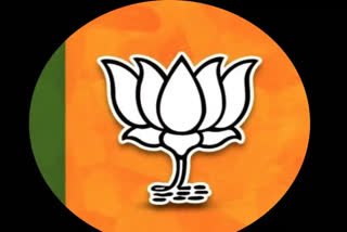 BJP release candidate list for Arunachal Pradesh seats