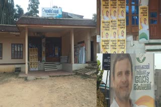 Rahul Gandhi constituency  udf election campaign  wayanad constituency  UDF Election Campaign Slow Pace