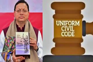 Uniform Civil Code Uttarakhand 2024  President Draupadi Murmu  President approved UCC Uttarakhand  Uttarakhand Uniform Civil Code news