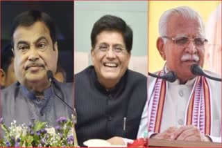 BJP releases second list of candidates for Lok Sabha elections