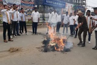 ATASU protest against CAA