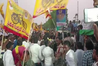 YSRCP provocative actions at Telugu Desam rally