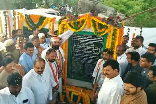 Deputy CM Bhatti Launch Projects