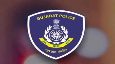 Gujarat Police Recruitment