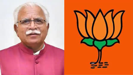 Haryana Former CM Khattar in BJP Second List of Lok Sabha candidates