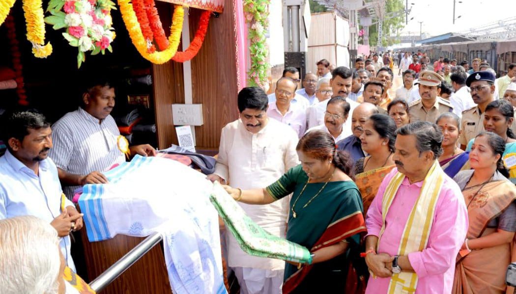 Bagalkote-Gadag Two Way Rail Line, One Station One Product Launch