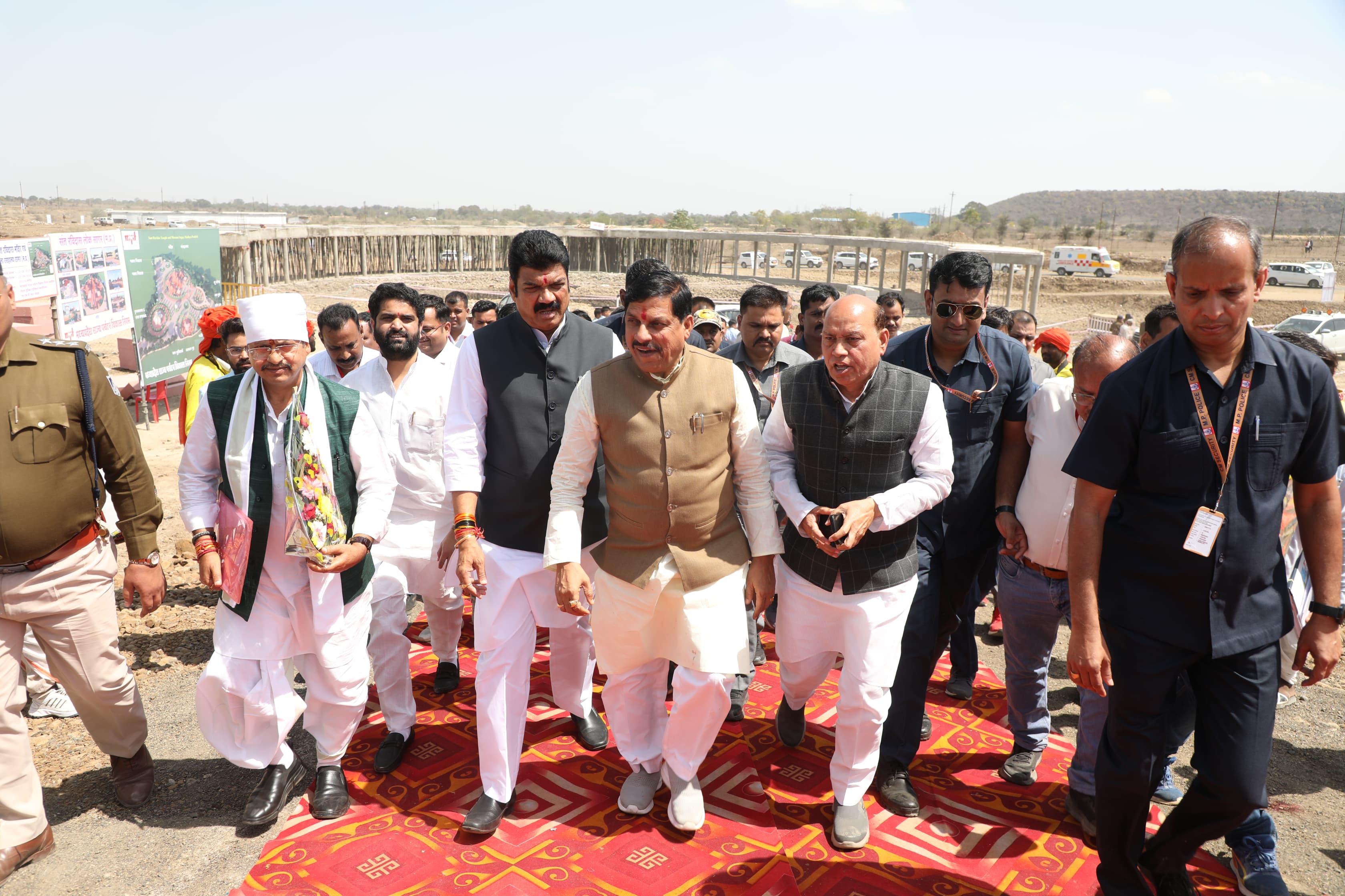 CM Mohan Yadav Visit sagar