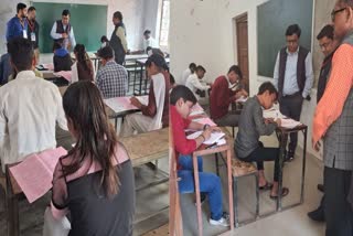 यूपी बोर्ड की परीक्षाएं समाप्त हो गईं.