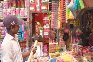 HOLI 2025