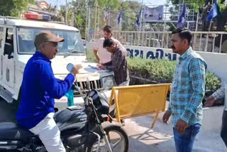 જામનગરમાં હેલ્મેટ ડ્રાઇવ