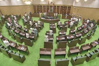 Telangana Budget Session