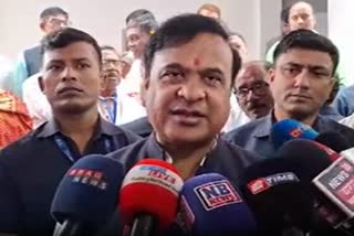 Assam First artificial Satellite controversy