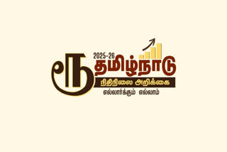 TN Govt Replaces Rupee Symbol In Budget Logo With Tamil Letter, Draws BJP's Ire