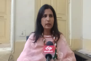 Mahila Congress President Sarika Singh
