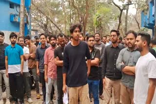 North Bengal Medical College