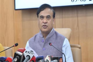 ASSAM BUDGET 2025 26