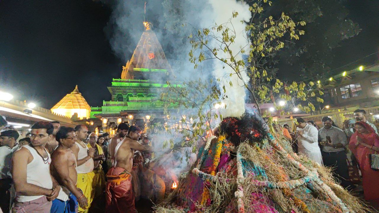 Holi will Celebrated in Mahakal