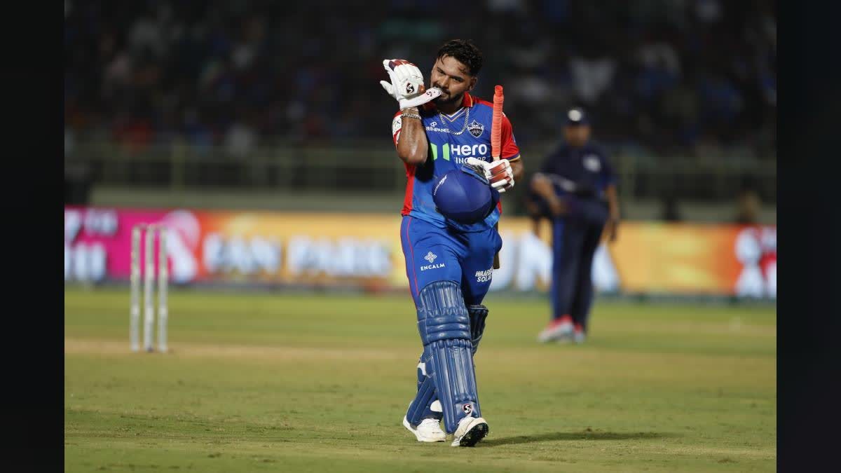 Rishabh Pant argued with the umpire over DRS call in the game against LSG.