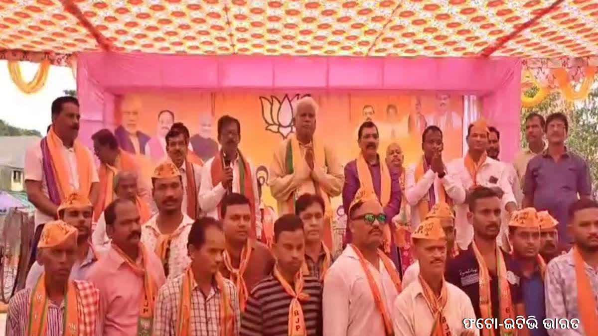 BJP workers meeting