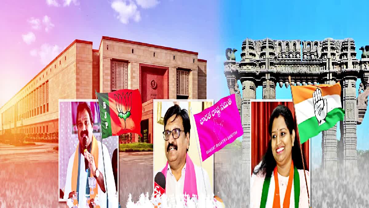 Parliament Election Battle in Warangal