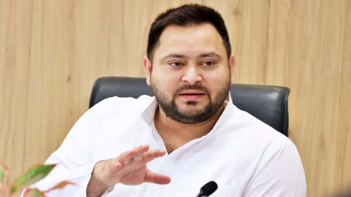 Tejashwi Yadav released RJD Manifesto Regarding Lok Sabha Election 2024