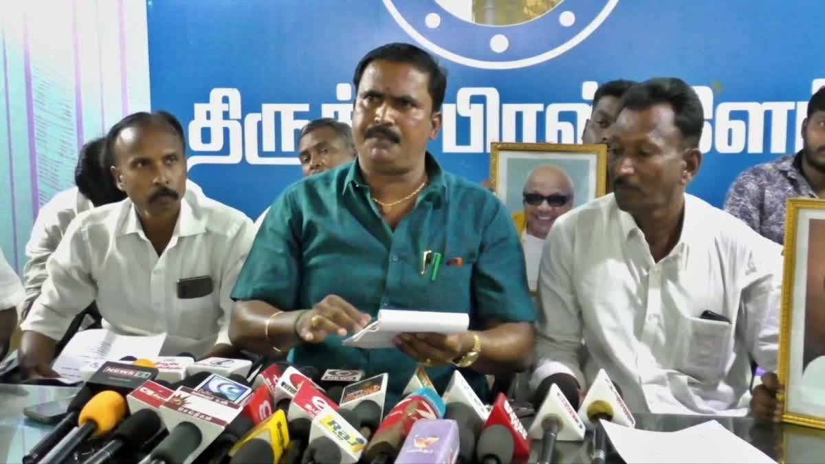 பனையபுரம் திமுக ஊராட்சி தலைவர்