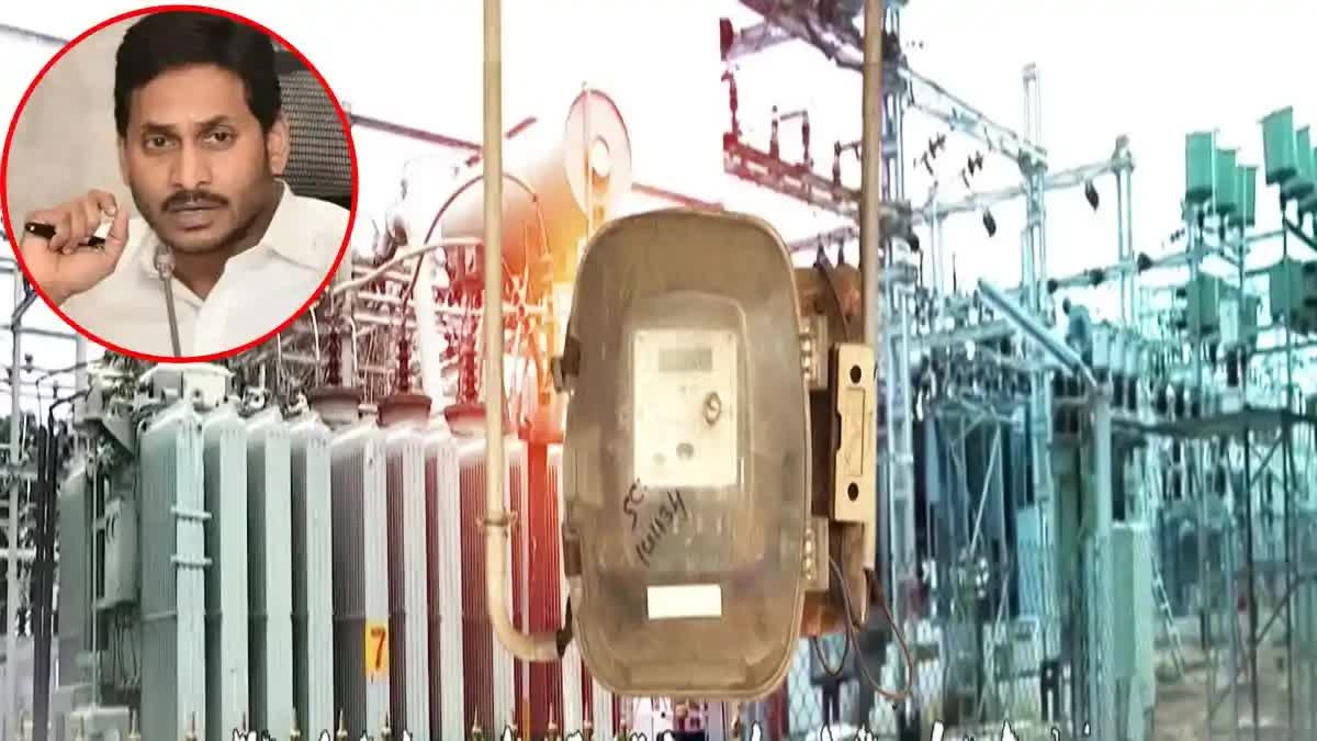 Electricity_Charges_Increased_Under_YCP_Gov