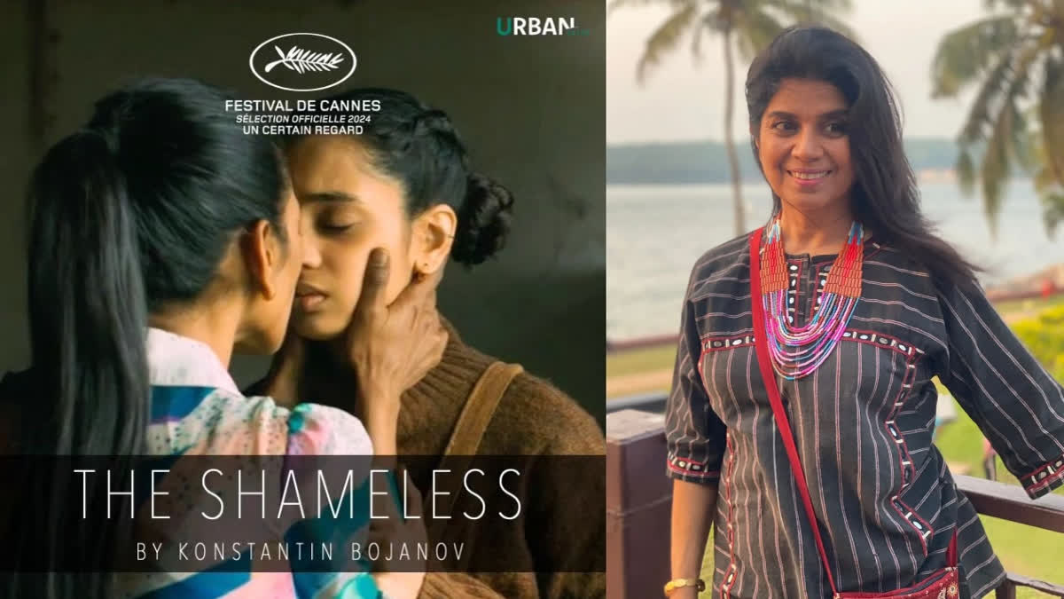 Cannes 2024: Mita Vashisht's The Shameless Makes It to the Film Festival