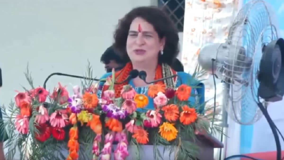 Our Family Has a Long Connection with Ramnagar: Priyanka Gandhi Asks Voters to Think Before Voting