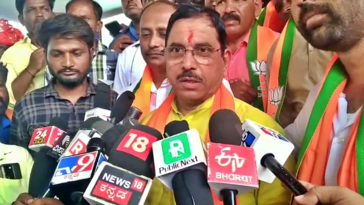 Union Minister Prahlad Joshi spoke to the media.