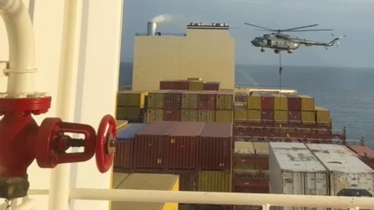 Iran Attack On Ship In Hormuz