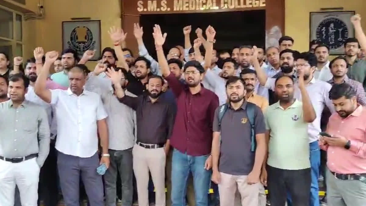 Resident doctors strike continues in Jaipur, said action should be taken against real culprits