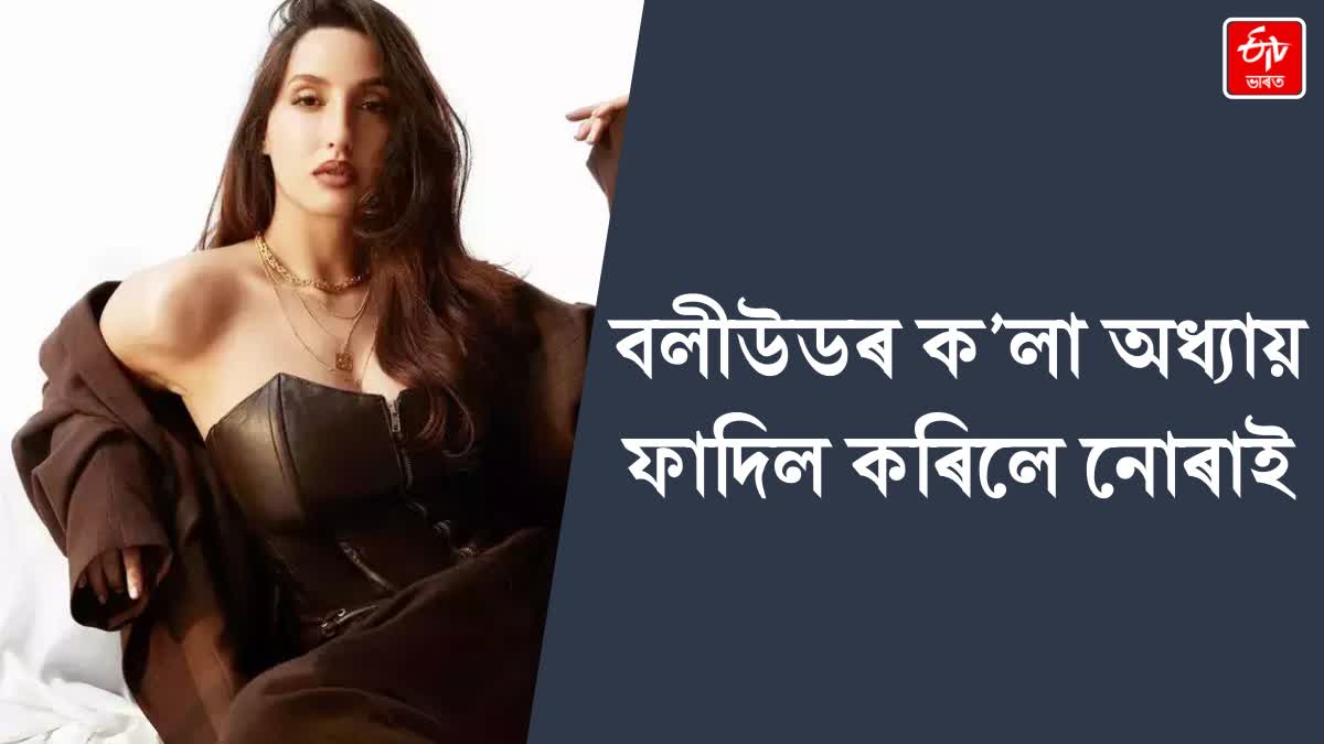 NORA FATEHI ON Bollywood