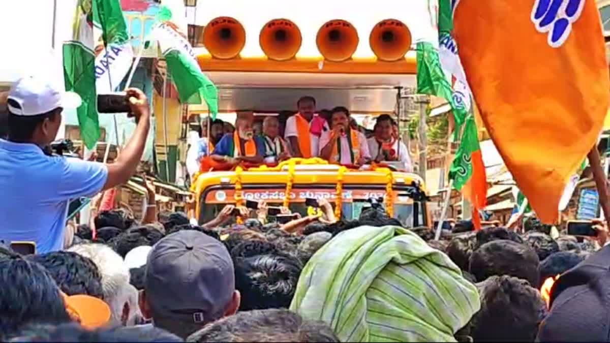 kumaraswamy vijayendra jointly campaigned