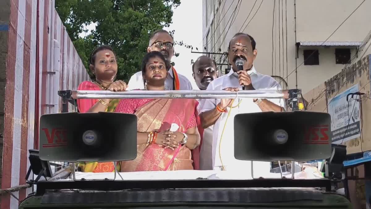 Admk Lok Sabha Election Campaign In Kovilpatti