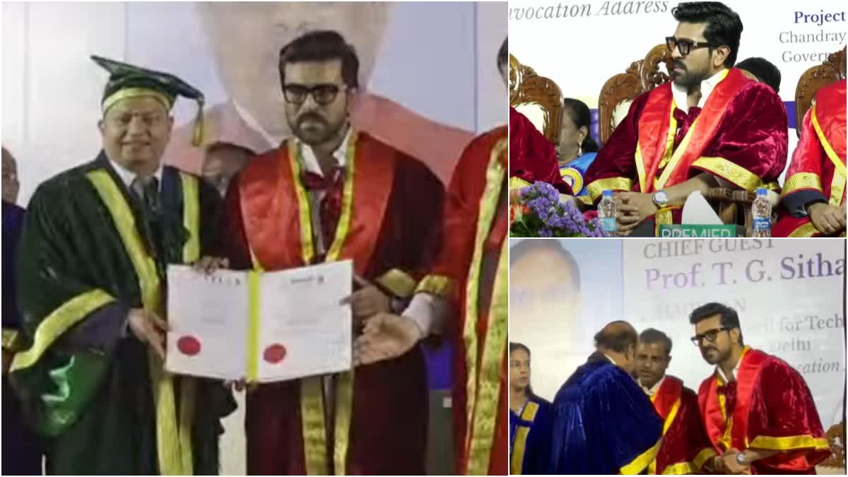 Ram Charan Doctorate