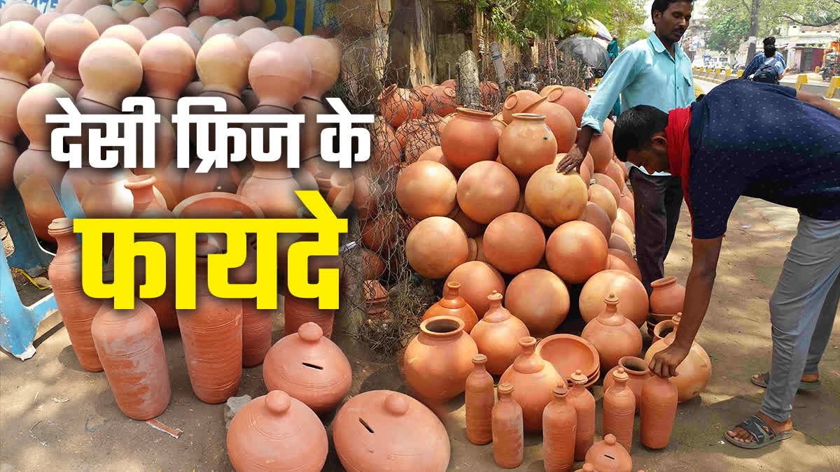 EARTHEN POTS WITH MINERALS