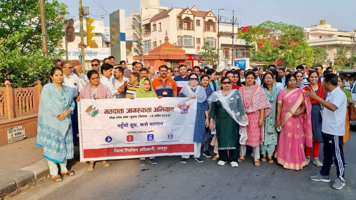 Voter awareness rally in Jaipur