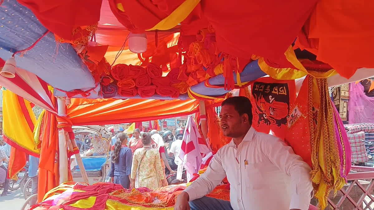 Ram Navami in Ranchi