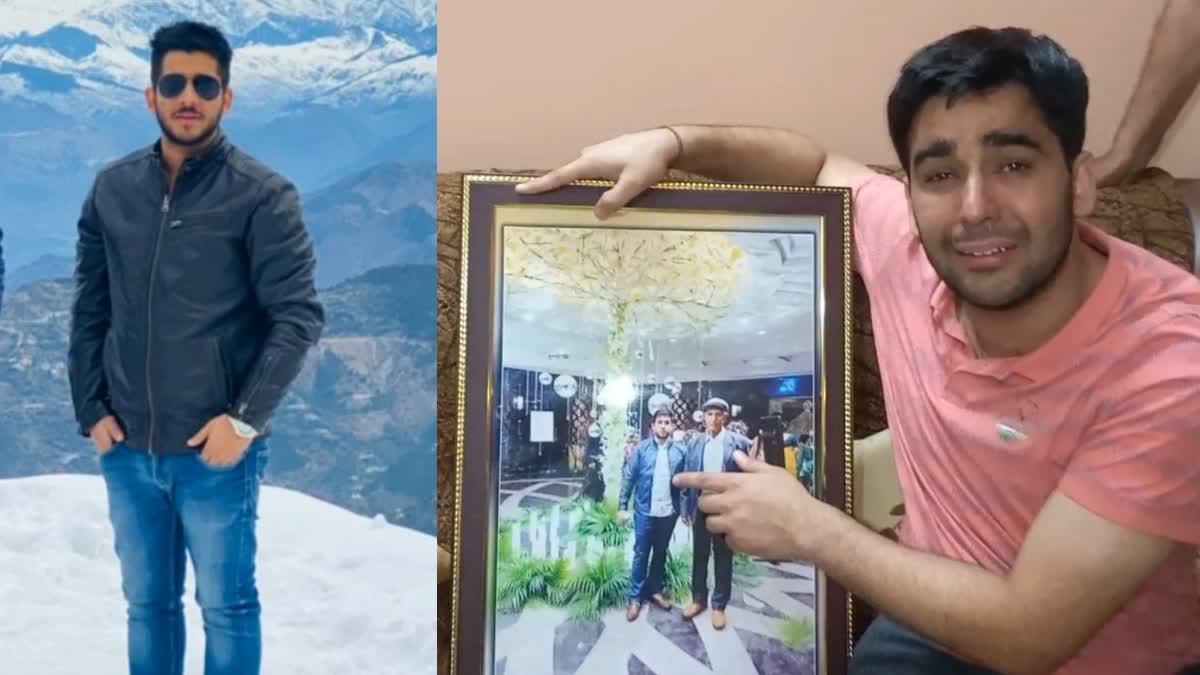 Haryana Student Murdered in Canada