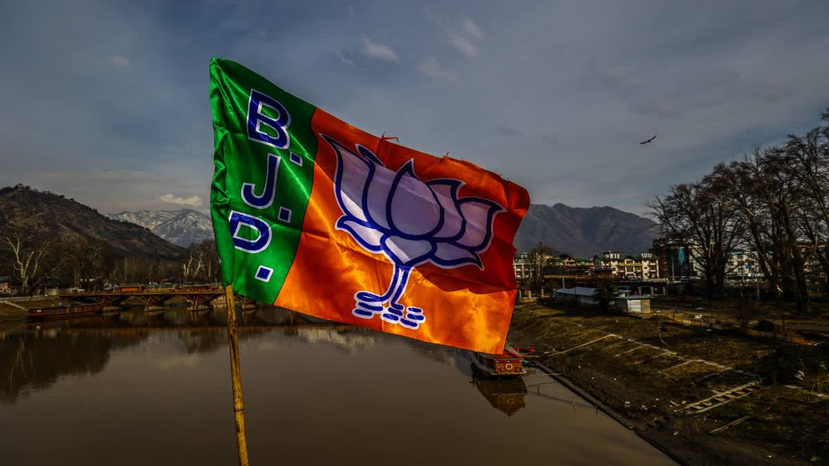 BJP will release its manifesto for 2024 Lok Sabha polls on Sunday (Source ETV Bharat)
