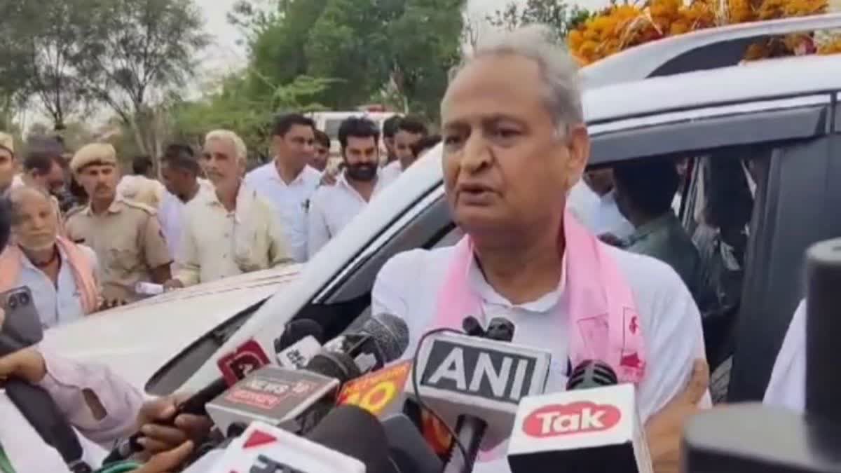 Former CM Ashok Gehlot