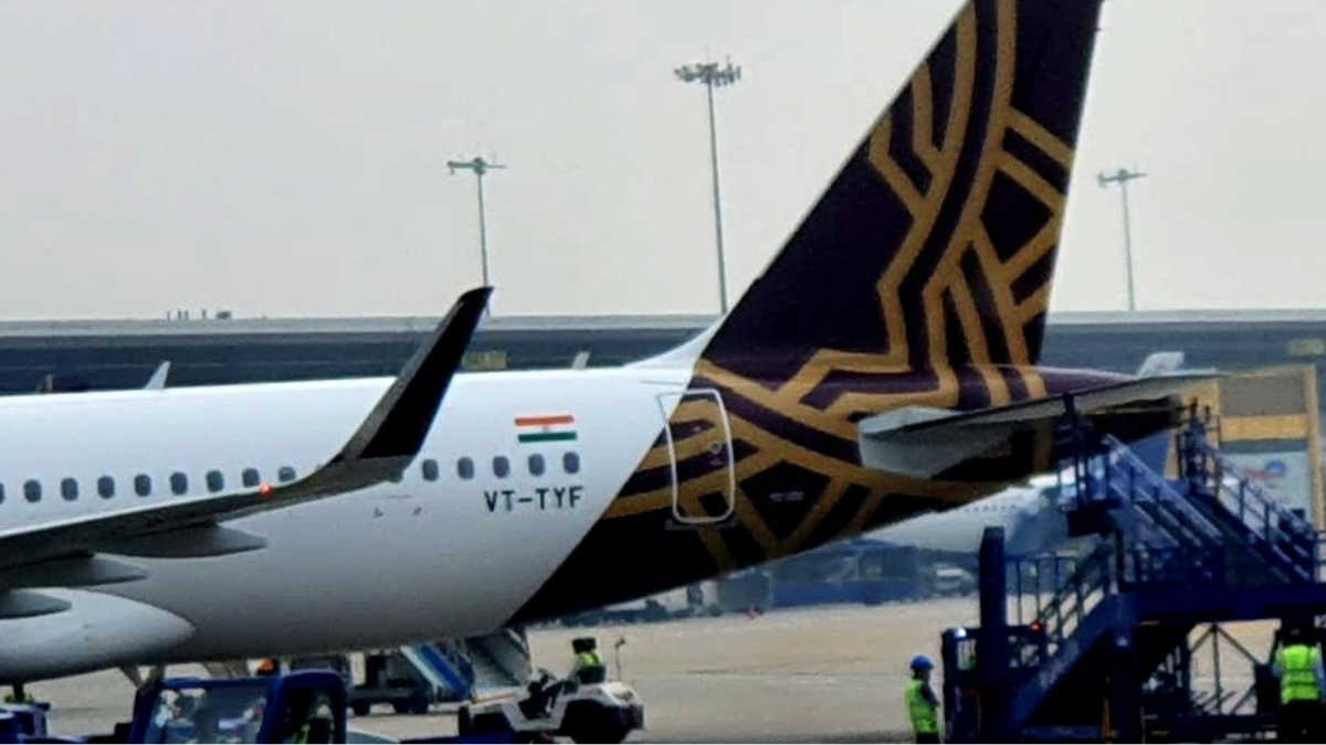 Vistara Airline