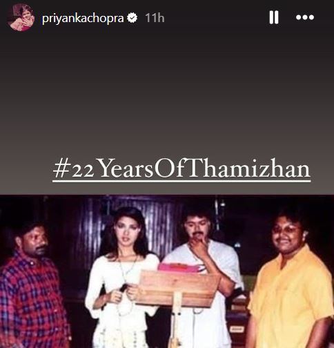 Priyanka Chopra Celebrates 22 Years of Vijay Starrer Thamizhan With Throwback Photo