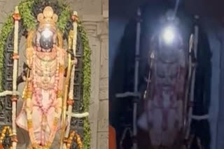 RAM NAVAMI 2024