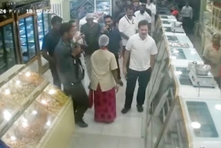 Rahul Visits Sweet Shop Amid Campaign Break in TN