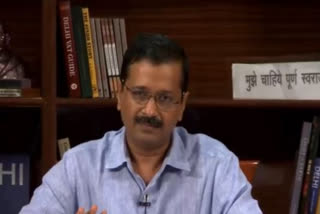 AAP Shares Old Video of Kejriwal to Lift Morale of Party Workers