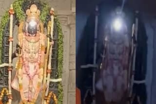 સૂર્યકિરણો પડતાં ઝળહળ્યું રામલલાની મૂર્તિ પર ભાલતિલક, રામનવમી માટેની ટ્રાયલ સફળ, જુૃૂઓ વીડિયો
