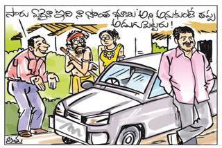 YCP leader is writing down tribals rights